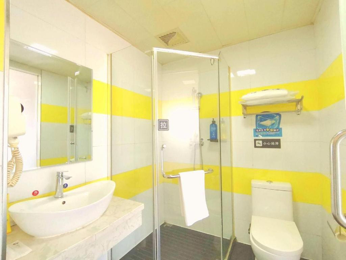Bathroom 4, 7 Days Inn Yan'an Baotashan, Yan'an