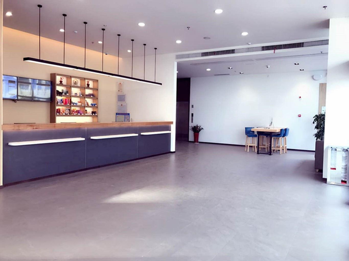 Others 4, 汉庭酒店(南京东麒路店), Nanjing