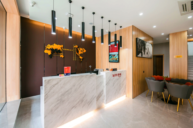 Others 5, Junyi selected hotel (Hohhot University East Street store), Hohhot