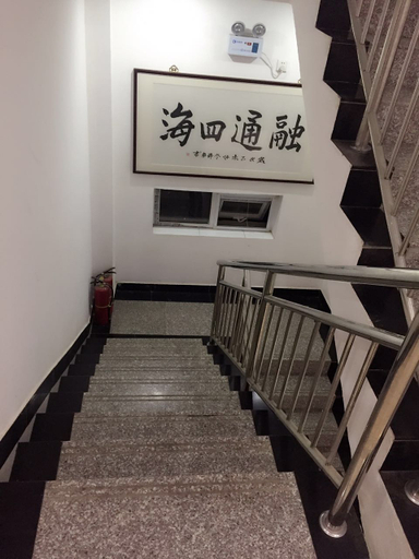 Others 5, Yuhe Hotel, Beijing
