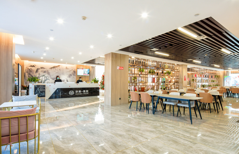 Food & Drinks 4, Huamei Elegant Hotel (Huashan Scenic Area Tourist Center), Weinan