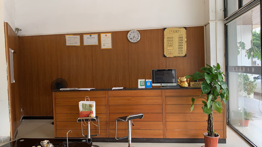 Others 5, Jinfeng Business Hotel (Shenzhen Shajing), Shenzhen
