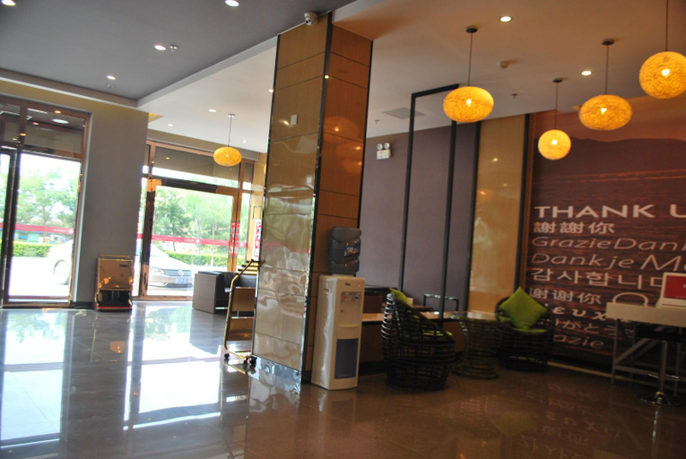 Others 5, Shankee Collection Hotel (Shuozhou Ying County Public Security Bureau), Shuozhou