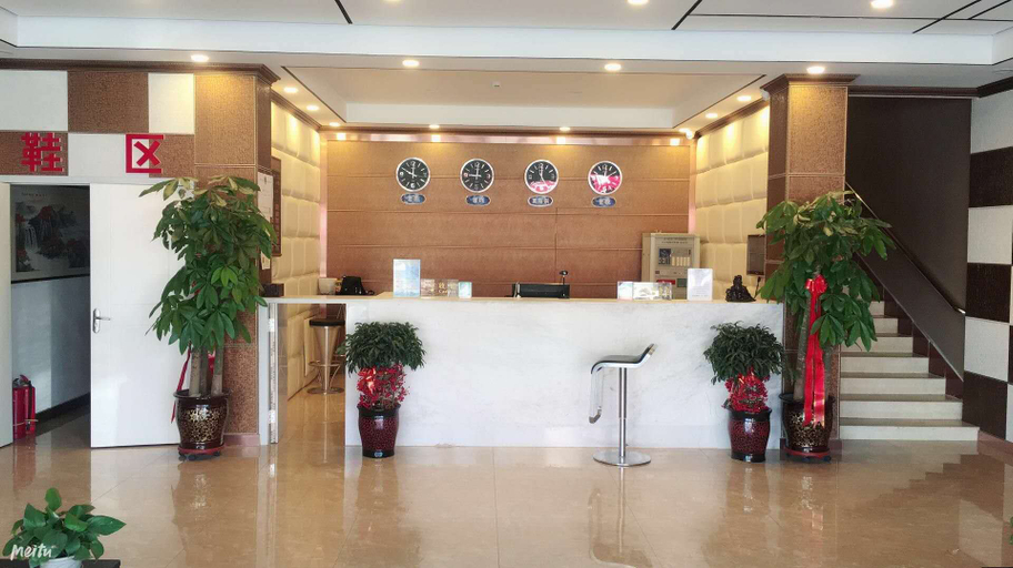 Others 4, Cuihai Business Hotel, Hohhot