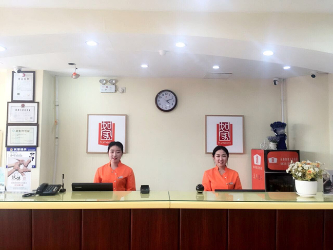 Others 5, Homeinn · neo (Changchun Railway Station), Changchun
