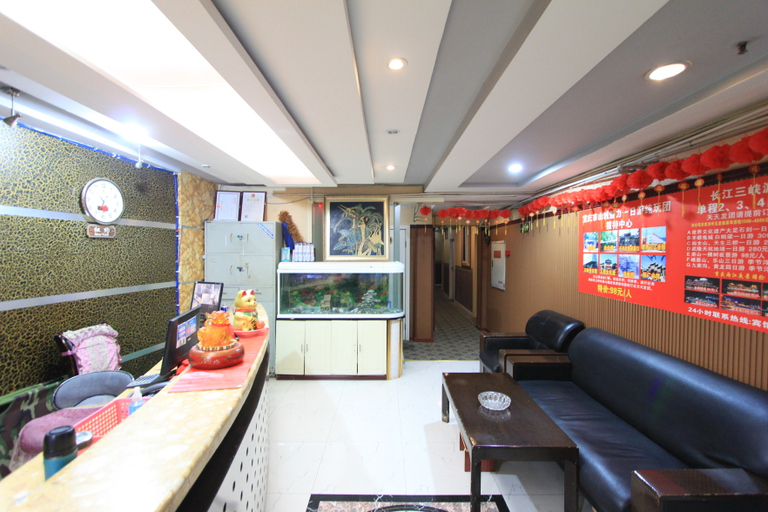 Others 5, Aishiman Hotel, Chongqing