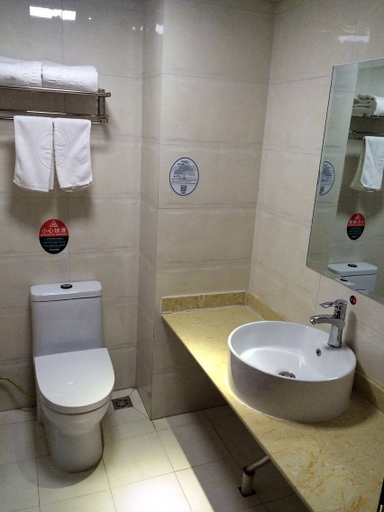 Bathroom 5, Greentree Inn Weihai Wendeng Darunfa Business, Weihai