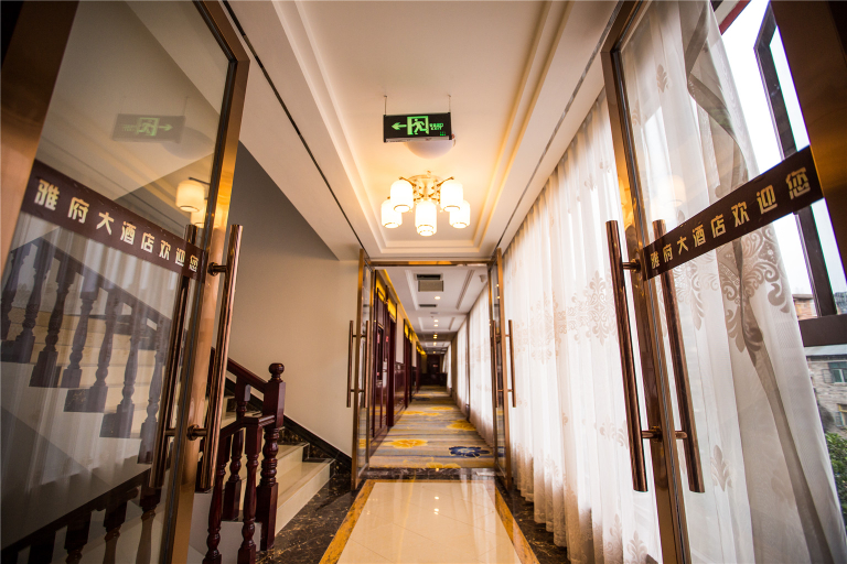 Others 5, Yafu Hotel, Ya'an