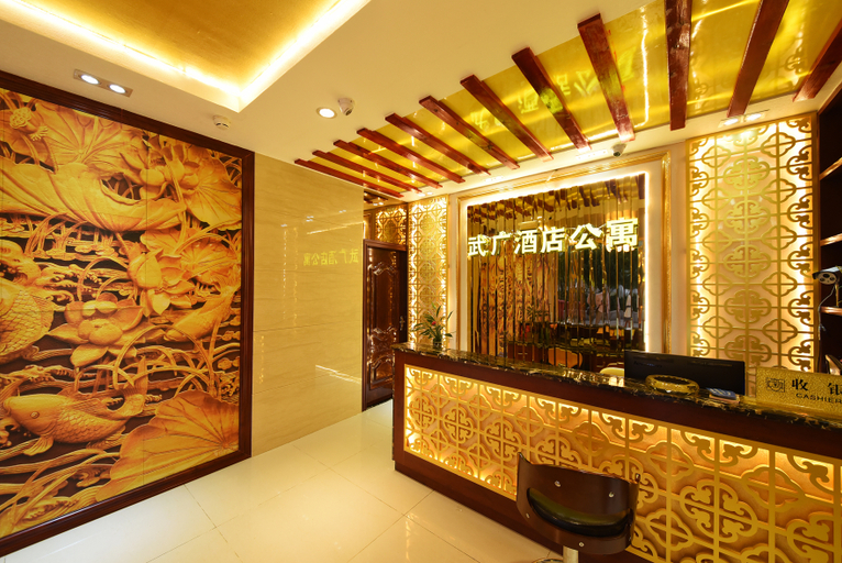 Others 5, Wuguang Hotel (Changsha High-Speed Railway South Station), Changsha
