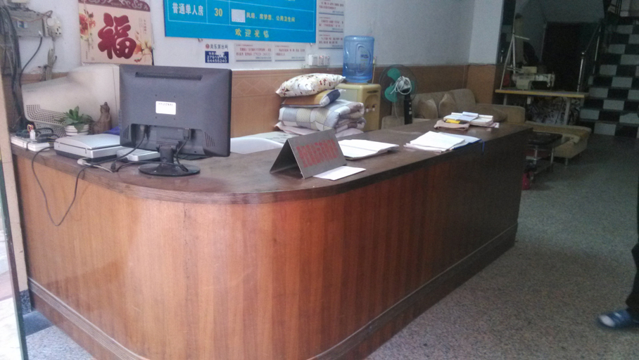 Others 4, Sanhe Hostel, Shenzhen
