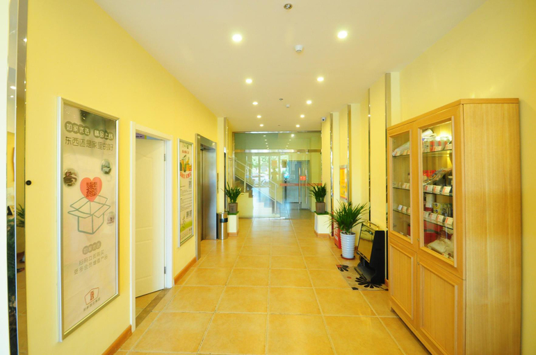 Others 3, XIJU, Hefei