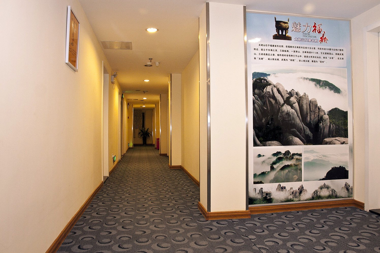 Others 4, 7Days Inn Youpin Hotel (Zhonghui Plaza), Ningde