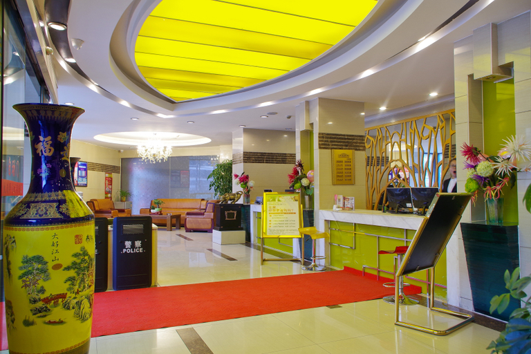 Others 3, Damo Yijia Leisure Hotel, Ürümqi