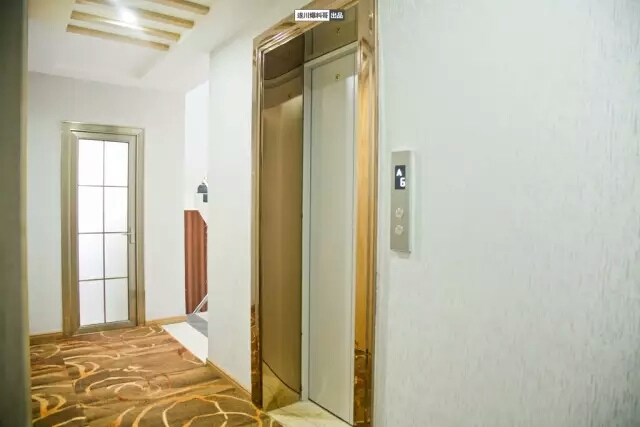 Others 4, Fuhao Hotel Suichuan, Ji'an