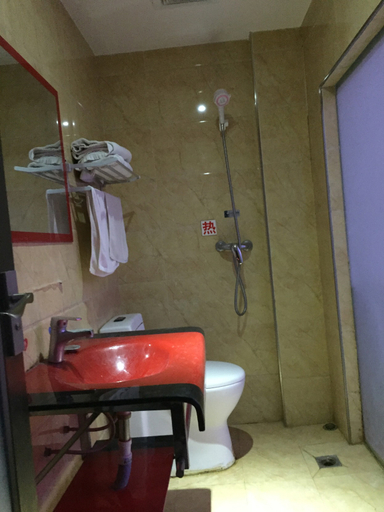 Bathroom 2, Lidu Hotel, Chongqing