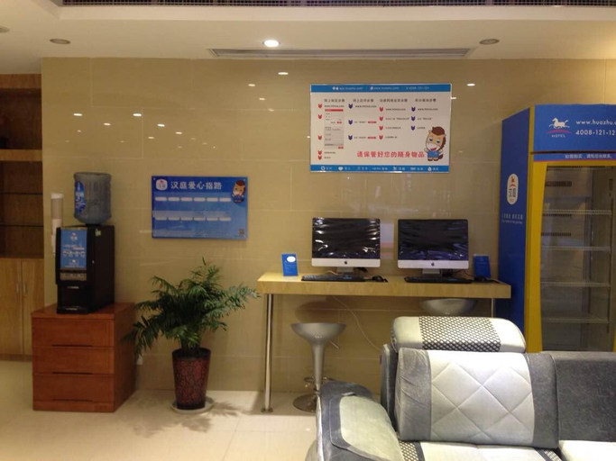 Others 2, meiyue Hotel (Chongqing Hechuan Executive Center), Chongqing