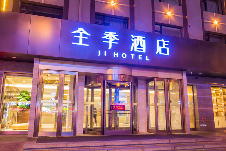 Exterior & Views 1, Ji Hotel Qiqihar Jiefangmen, Qiqihar