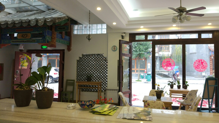 Others 3, Junjie Lvren Inn, Qiannan Buyei and Miao