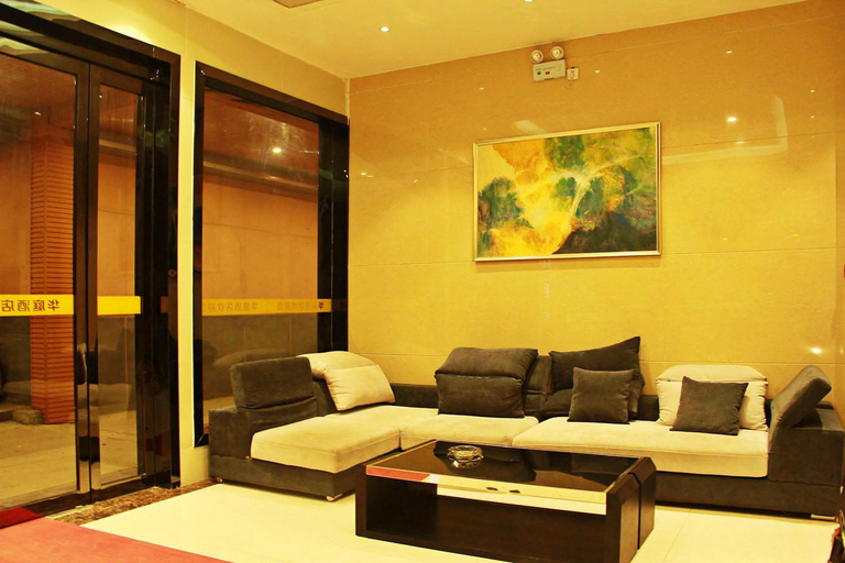 Others, Huating Chain Hotel, Nanyang