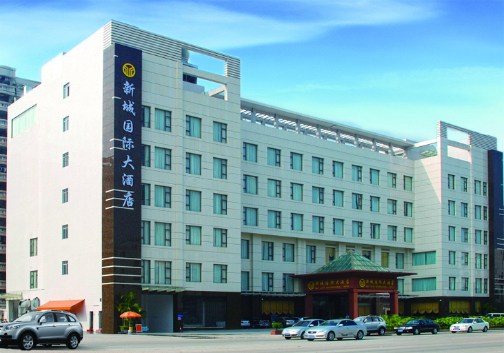 Exterior & Views 1, Xincheng International Hotel, Maoming