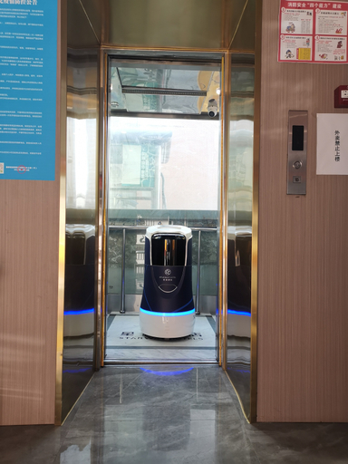 Others 5, Xingcheng Hotel (Fuyuan Alley), Xianyang