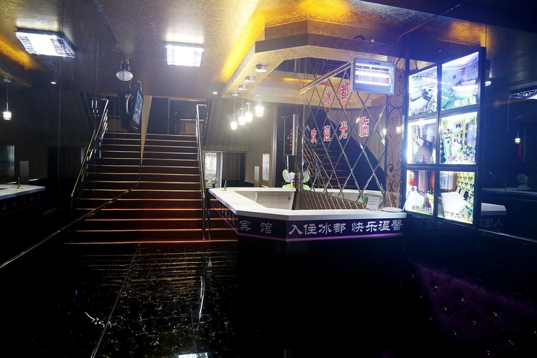 Others 3, Bingdu Fashion Express Hostel, Harbin