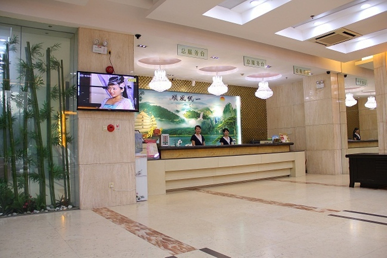 Others 4, Boqi Premium Hotel (Shenzhen Bao'an Songgang Branch), Shenzhen