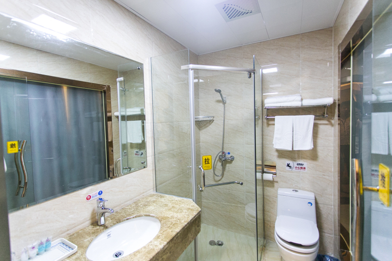 Bathroom 2, Youran Business Hotel Suzhou Wujiang Economic Development Zone, Suzhou