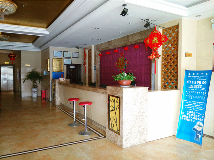 Others 3, Xinxing Business Hotel, Bayin'gholin Mongol