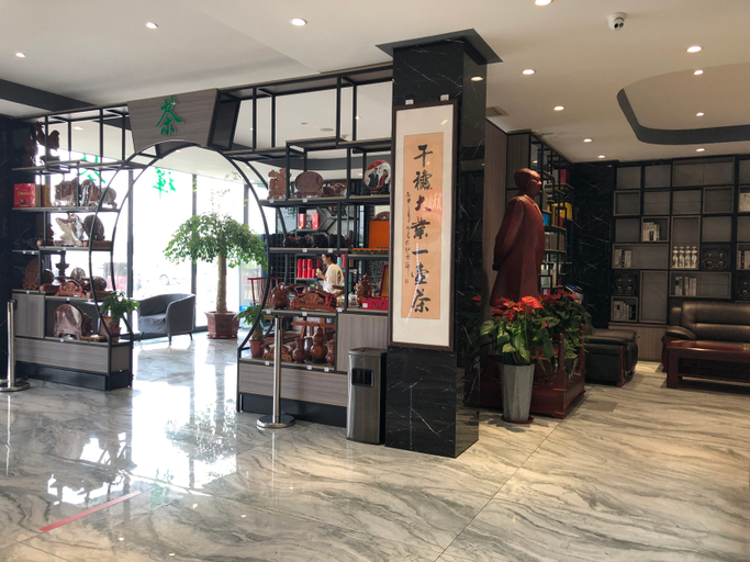 Others 4, Shankee Collection Hotel (Heze China Mudan Garden), Heze