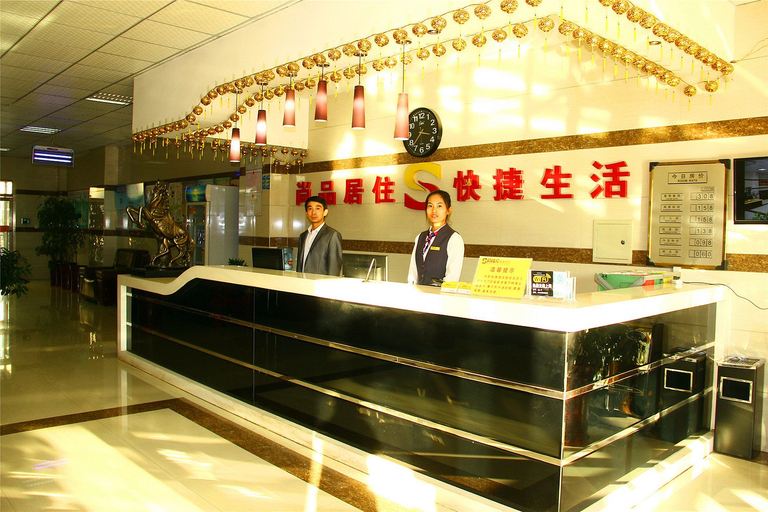 Others 4, shangju hotels, Hohhot