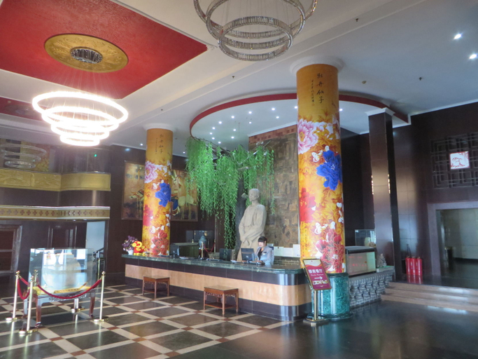 Others 5, Rose Hotel, Zibo