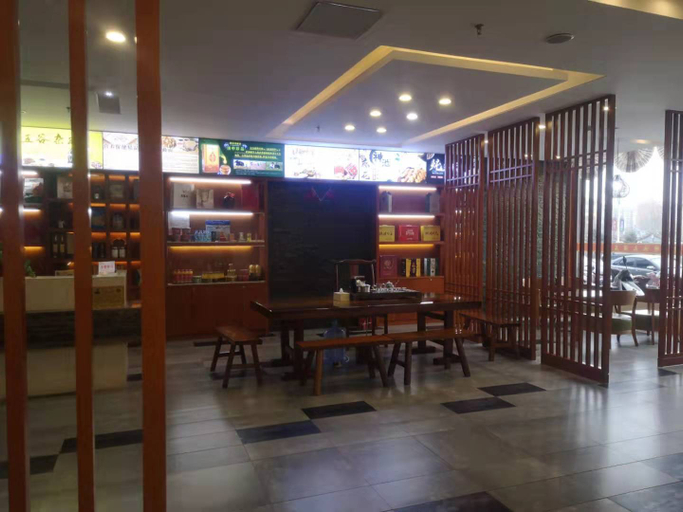 Food & Drinks 2, Shenchi Hotel, Xinzhou