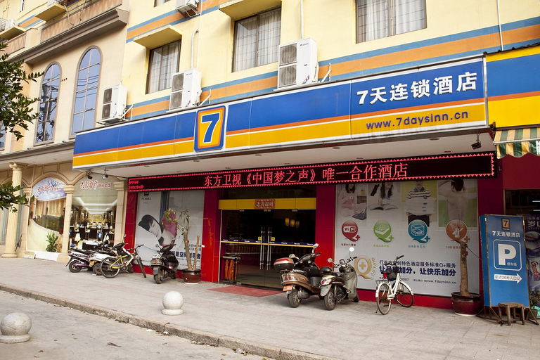 Others 5, 7Days Inn Youpin Hotel (Zhonghui Plaza), Ningde