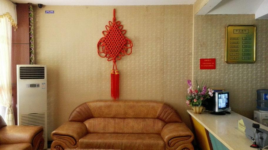 Others 3, Longfei Hotel, Zhuhai