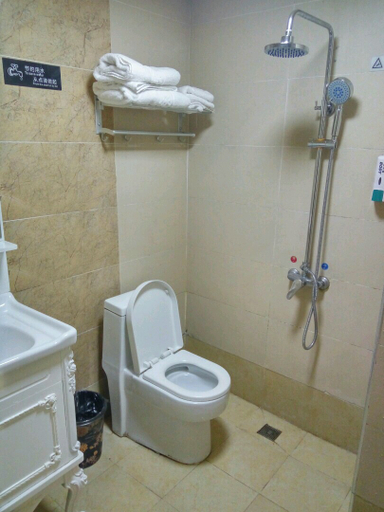 Bathroom 3, Huayi Business Hotel, Wuhan