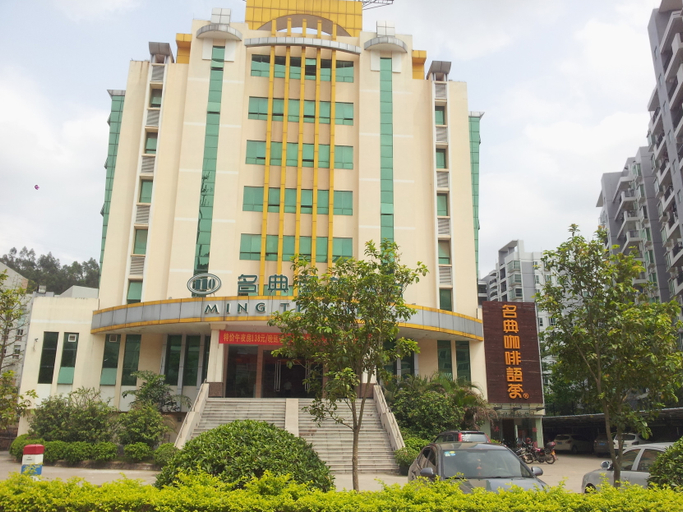 Exterior & Views 1, Ming Tien Inn, Zhaoqing
