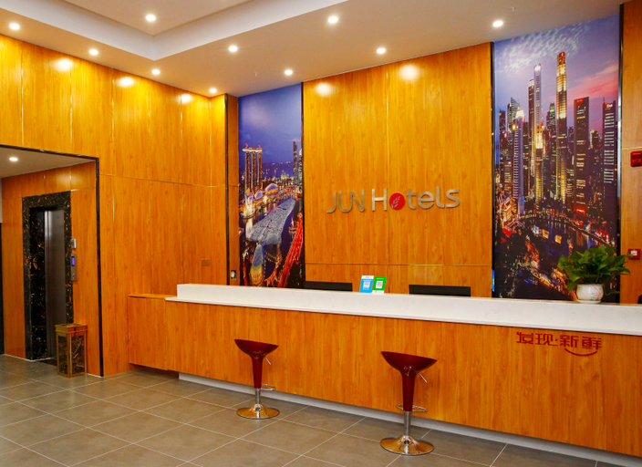 Others 4, Junyi Chain Hotel (Fangchenggang High-speed Railway North Station Store), Fangchenggang