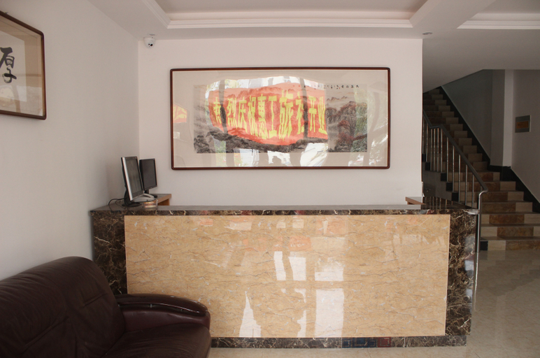Others 3, Hongyu Hostel, Shenyang