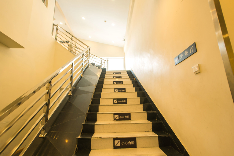 Others 4, 7 Days Premium Hotel (Lhasa Potala Palace), Lhasa