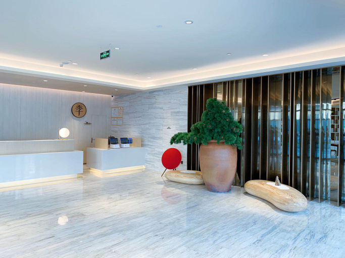 Others 3, JI Hotel (Hefei Mengcheng North Road), Hefei