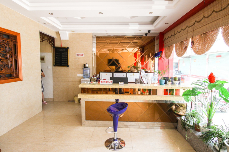 Others 3, Xinyuan Business Hotel, Huangshan
