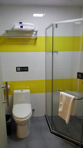Bathroom, 7Days Inn Chain Hotel (Beijing Lugouqiao), Beijing