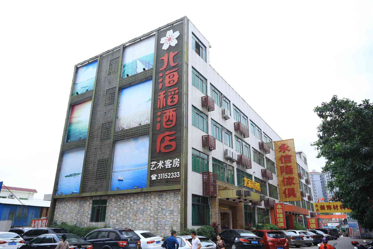 Exterior & Views 1, Beihaidao Hotel (Guangzhou Nansha), Guangzhou