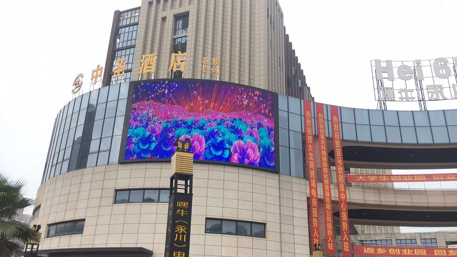 Exterior & Views 2, Zhongsheng Hotel, Chongqing
