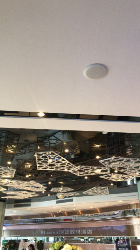 Food & Drinks 5, Blue Inn (Yantai Railway Station), Yantai
