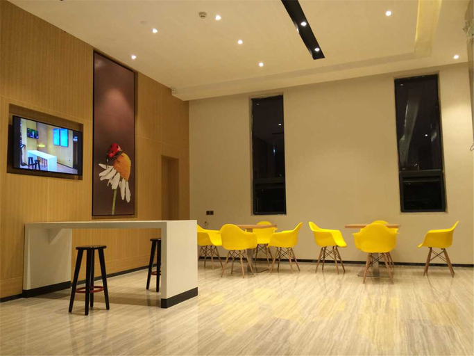 Others 2, IUホテル（湛江海濱公園觀海長廊）(IU Hotel (Zhanjiang Seaside Park, Seaview Promenade)), Zhanjiang