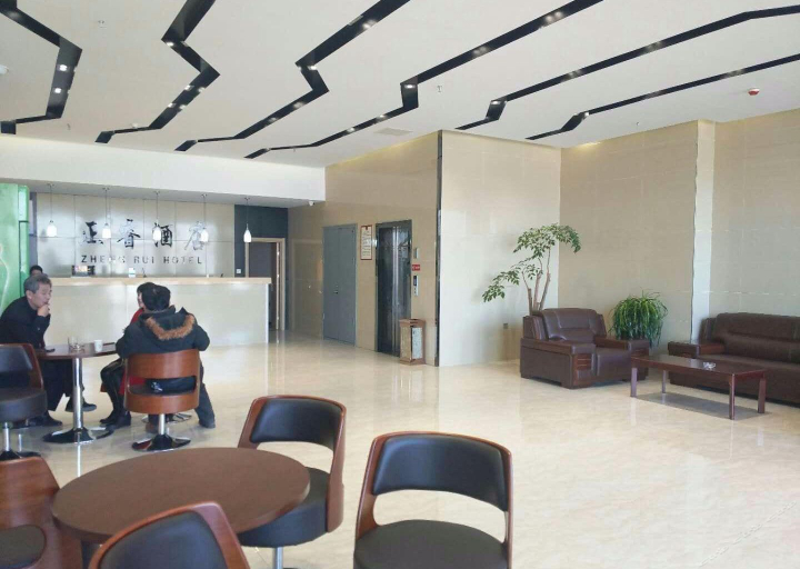 Others 3, Hengshui Wuqiang Zhengrui Hotel, Hengshui
