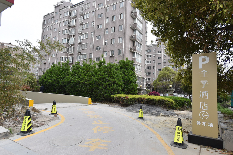 Exterior & Views 2, Ji Hotel (Yangzhou Wangyue Road), Yangzhou