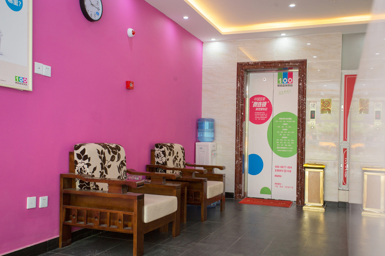 Others 4, YiBon Hotels Group (Jiading Baiyin Road subway station store), Shanghai